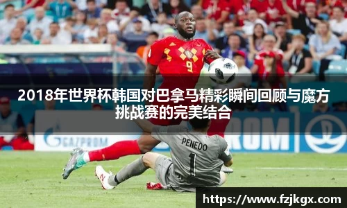 ladbrokes官网